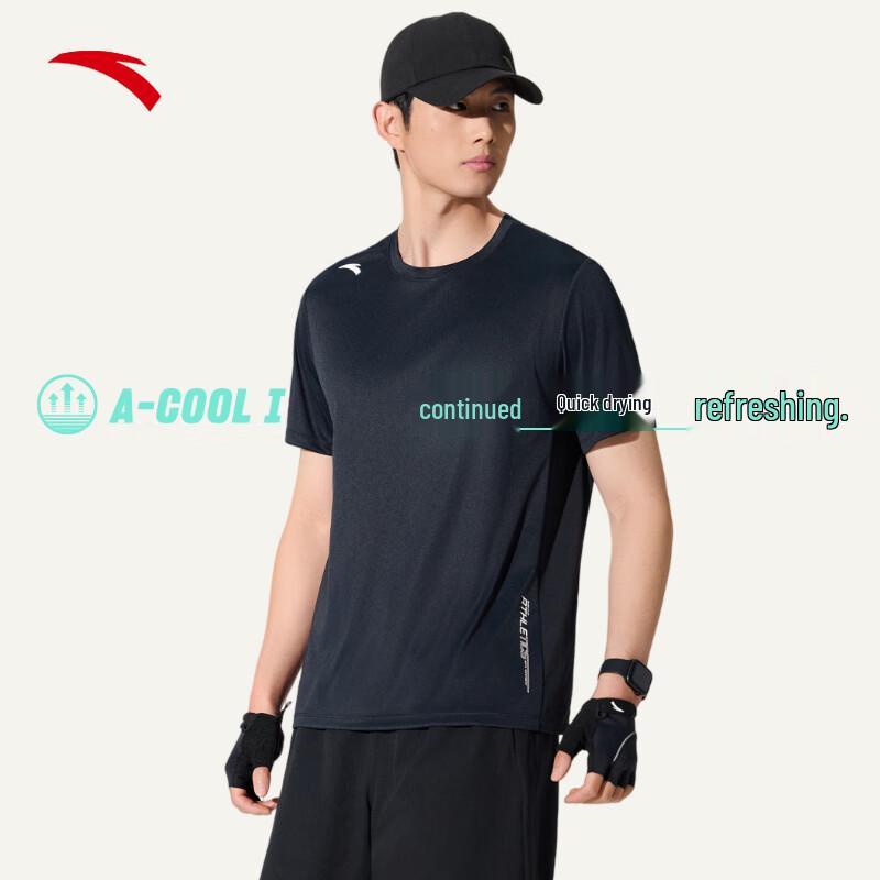 Anta Men's Quick-Dry Training T-Shirt