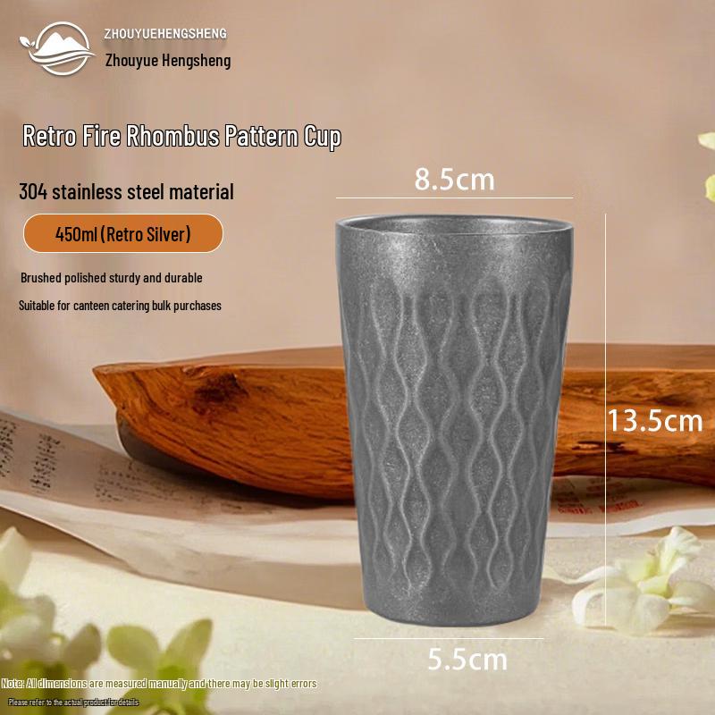 ZHOUYUEHENGSHENG Vintage Fire Diamond Pattern Double-Layer Stainless Steel Cup