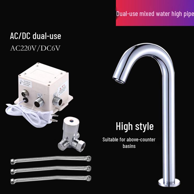 TLXT Smart Stainless Steel Kitchen Sensor Faucet