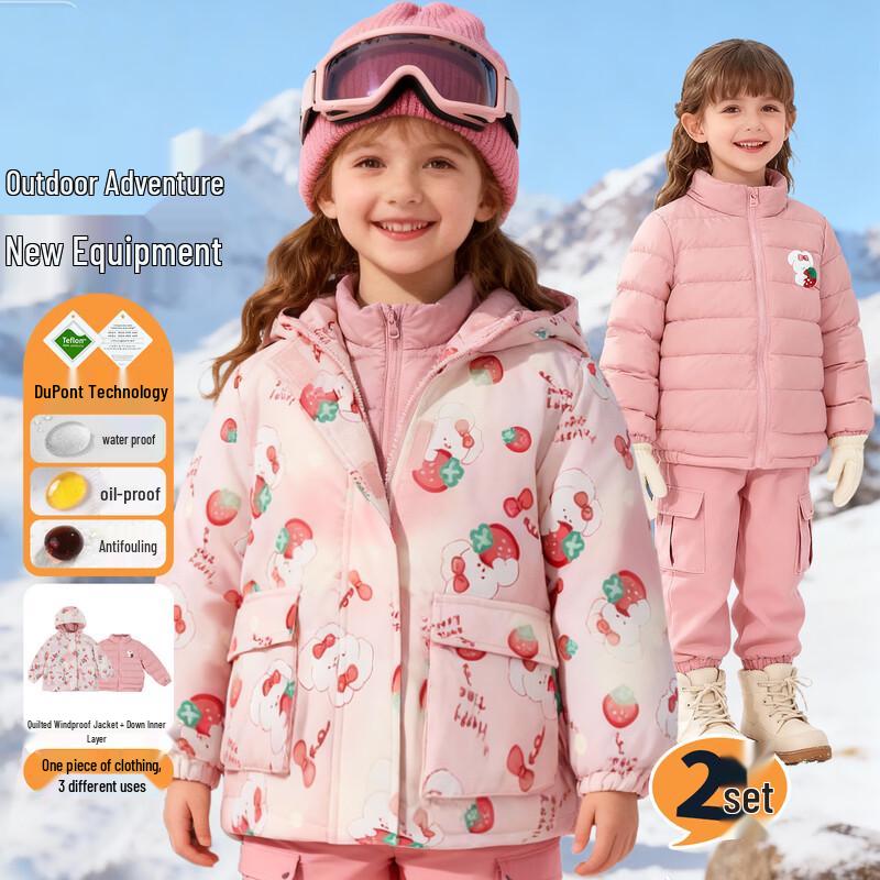 

Beibeyi Girls Sweet Strawberry Rabbit Padded Jacket 140/64
