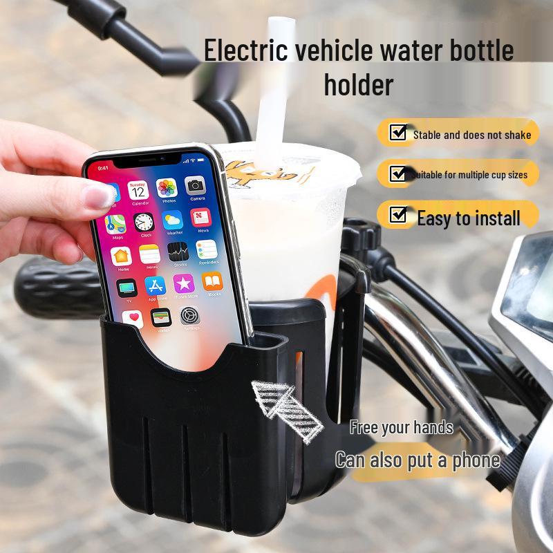 Multifunctional Baby Stroller & Bike Phone and Cup Holder