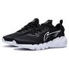 Li Ning LN Fle Slip Resistant Abrasion Resistant Low Top Casual Shoes Women's Black White AGLT114-1