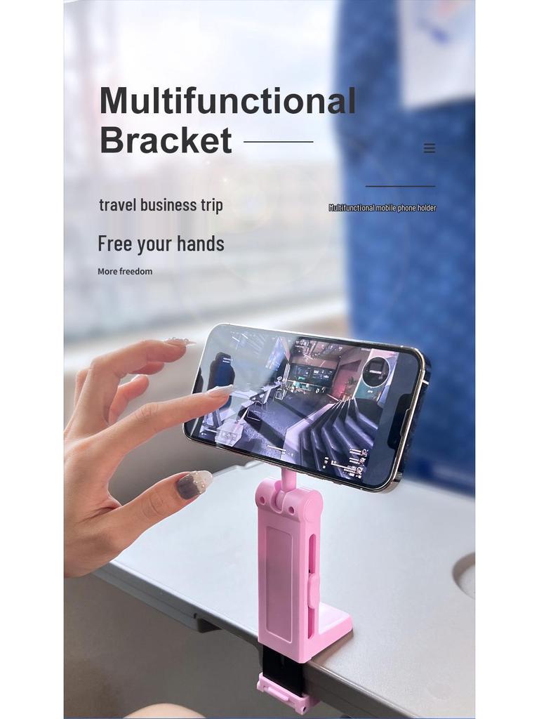 Portable Foldable Travel Phone Holder with Mirror for Airplane & Train