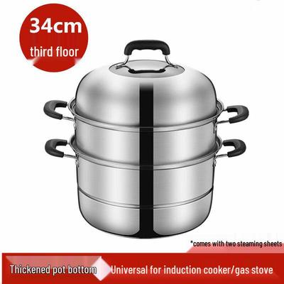 Naijiang 304 Stainless Steel Multi-Layer Steamer Pot