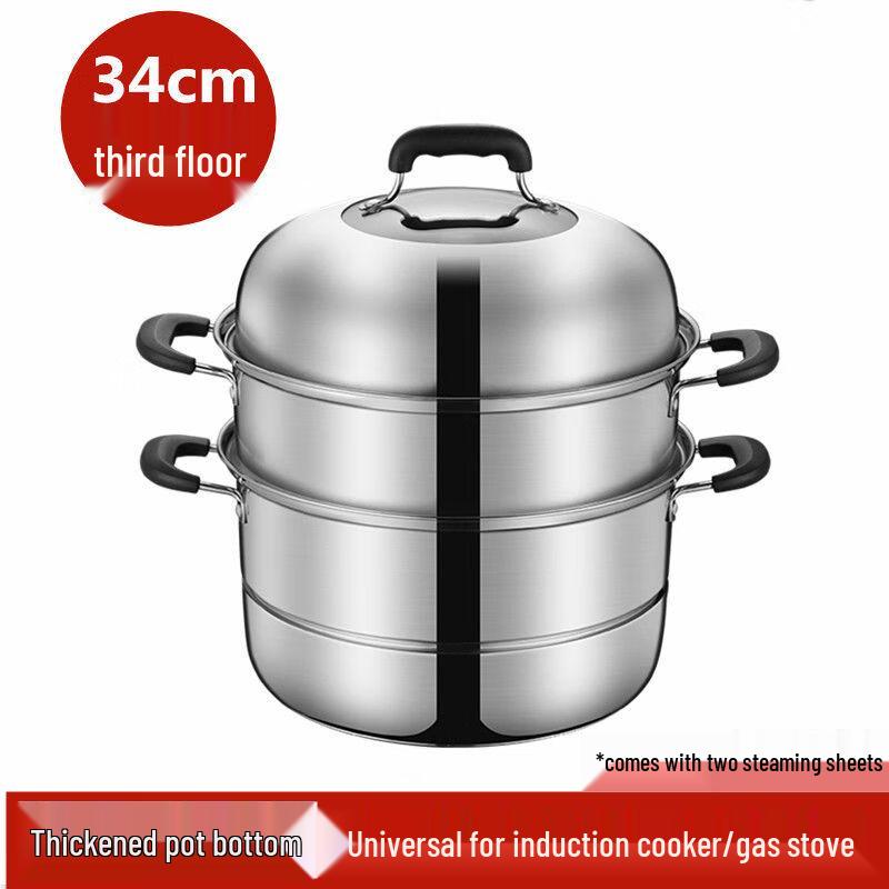 Naijiang 304 Stainless Steel Multi-layer Steamer Pot