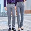 Tluoman Unisex Wrinkle-Resistant Business Suit Trousers