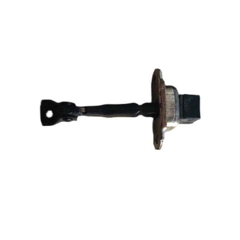 MR526777 Door Hinge for Outlander CU