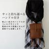 VITAFELICE Women's Satchel Backpack Inb-10006p (Dark Brown)