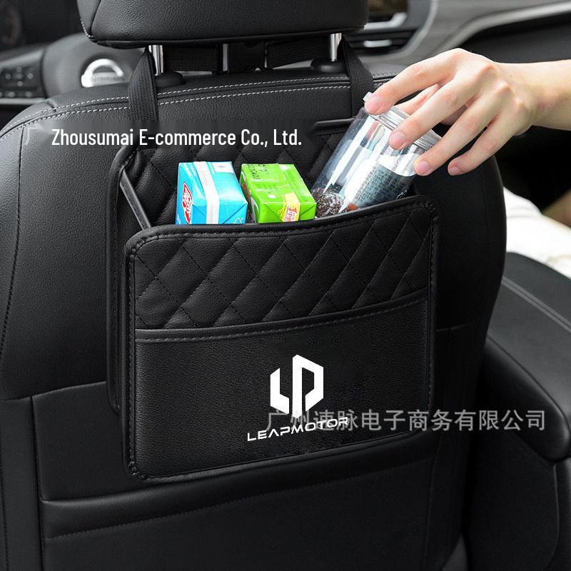 Leapmotor Car Storage Hanging Bag for T03, C11, C10, C01, C16, S01 Models
