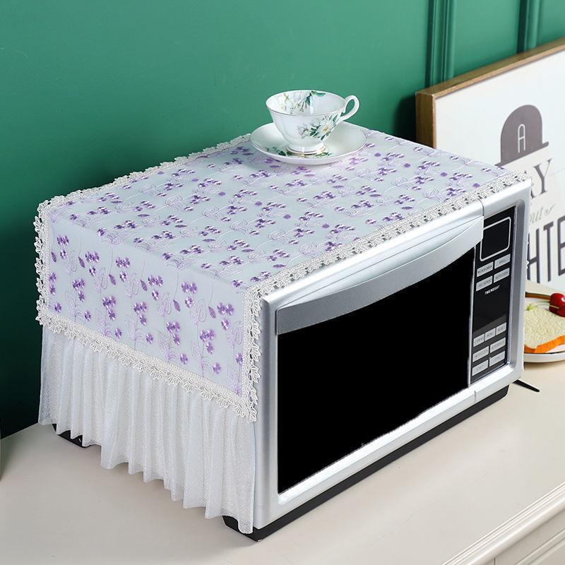 Microwave Oven Cover, Floral Pattern, Protective Dust-Proof Cloth, Essential Kitchen Tool, Color Subject to Picture