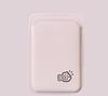 Small Fish Cat MAGsafe Leather Card Holder Case for Apple Phones