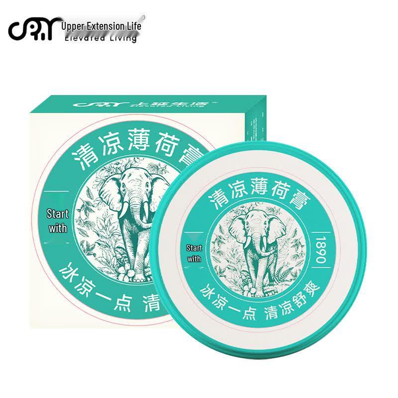Shangyan Life Cooling Mint Balm