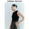 UR Women's 2024 A/W Slim-Fit Sleeveless Knit Top