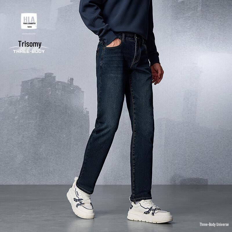 

Джинсы прямого кроя HLA для мужчин, коллаборация «три тела» 35