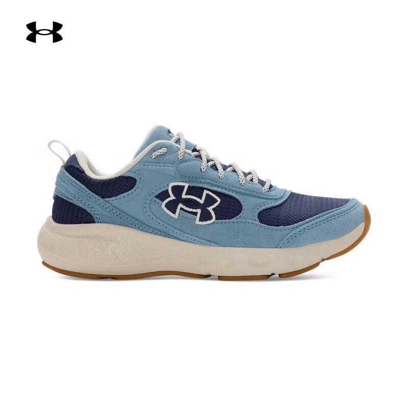 Under Armour Vantage Lux 3 SD Women's Mesh Shoes
