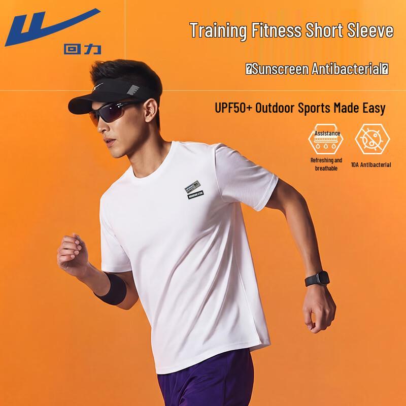 Warrior Men s Short Sleeve Sport T-shirt M