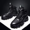 Black Men Boots Non Slip Winter Plus Velvet Outdoor Shoes for Men Round Shape Boots Leather Boots Black High Gang Platform Boots