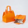 Non-woven Insulation Tote Bag Portable Cake Dessert for Drinks Package Cold Delivery Pouchs Takeout Aluminum Foil Bags Suitable for Picnicking Camping