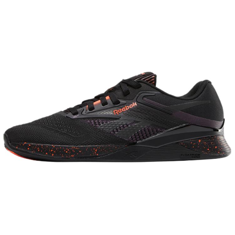 

Reebok BB 4000 II Core Black Radiant Orange 100204737 EU 35