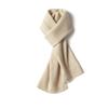 Knitted cashmere scarf men's and women's winter thickened long cashmere scarf foreign trade single protection shoulder and neck shawl