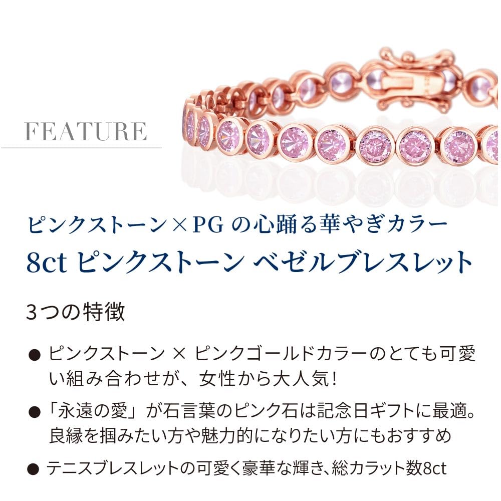 [Gift from New York] Women's Tennis Bracelet, Pink, K18 (18k) Pink Gold Plated, Sterling Silver 925, Hypoallergenic, Birthday Gift for Women