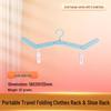 Portable Retractable Clothes and Shoe Hanger for Travel, Foldable for Indoor/Outdoor Use.