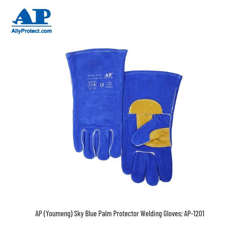 AllyProtect Welding Gloves 2XL