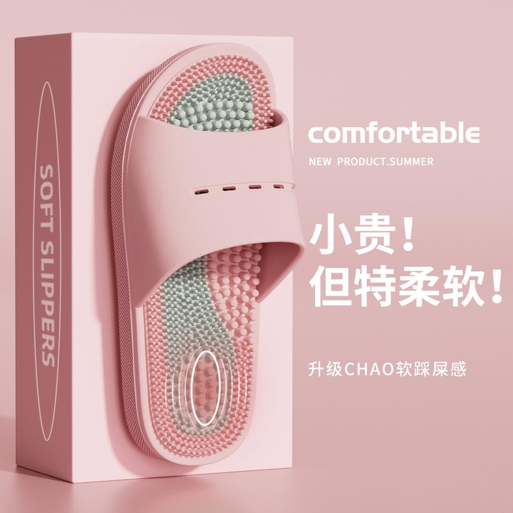 Lidani kapcie do masażu męskie domowe podeszwy punkty akupresury kąpielowe antypoślizgowe deska do ćwiczeń fajne kapcie męskie letnie PCV