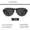 New Retro Sunglasses For Women High-end Large Frame Sunglasses Pilot Toad Mirror Trendy MN5534