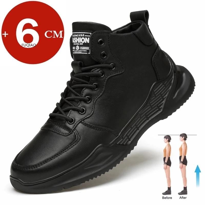High Quality Men Sneakers Elevator Shoes For Men Casual Insole 6CM White Black Taller Shoes Male Leisure Fashion Lift Sports