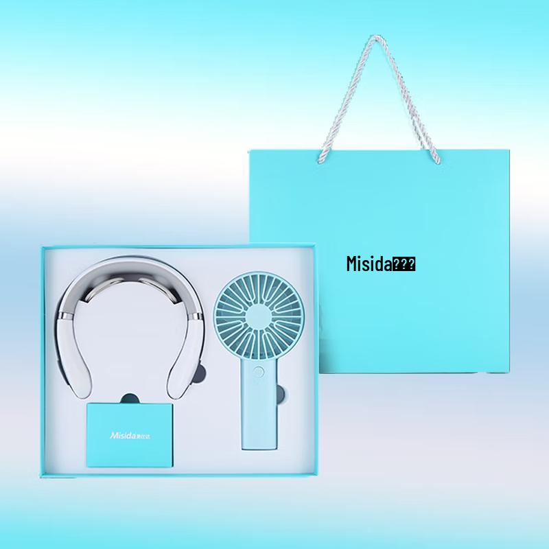 

Meishida Neck Massager with Fan