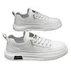New Korean version casual board shoes men's shoes leather surface platform fashion trendy shoes student white shoes four seasons sports shoes