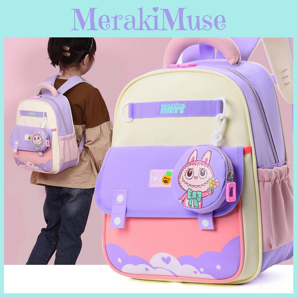 Color Spliced Printed Children Backpack Casual Outdoor Schoolbag Trendy