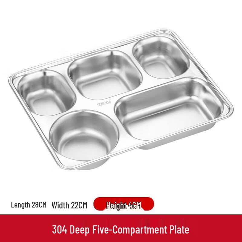 Huihuang 304 Stainless Steel 5-Compartment Rectangular Meal Tray