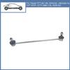 Front Stabilizer Link 51325-T5A-003 for Honda FIT GK 1.5L 2014/01- CRIDER FS 1.0T - CITY GM6 1.5L 2015/02- Car Accessories