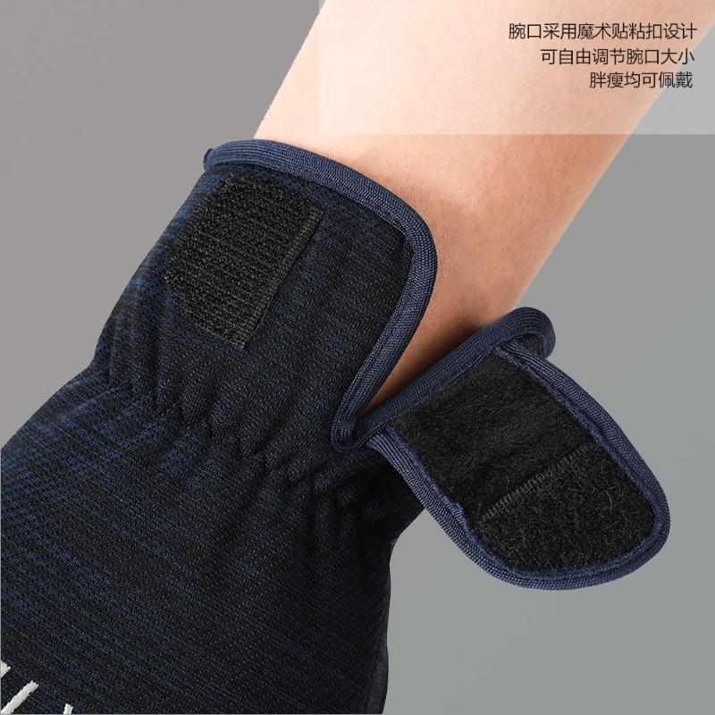 Warm Gloves Outdoor Sports Men's Fleece Thickened Driving Riding Windproof Cold Autumn and Winter Gloves