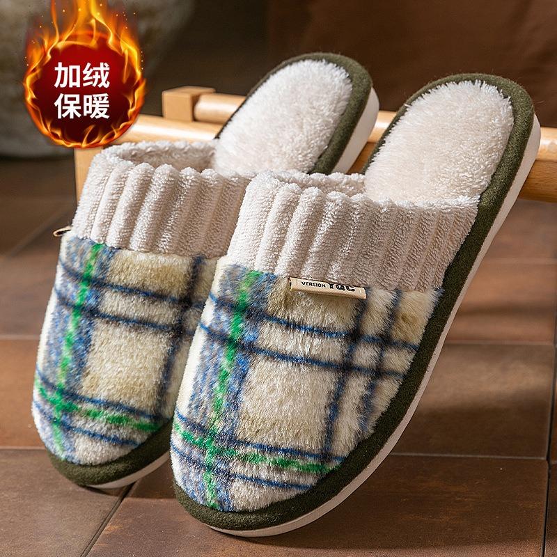 Plush cotton slippers women's autumn and winter new indoor home non-slip household confinement floor slippers winter