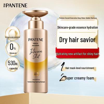 Pantene PRO-V Hydraterende Voedende Shampoo