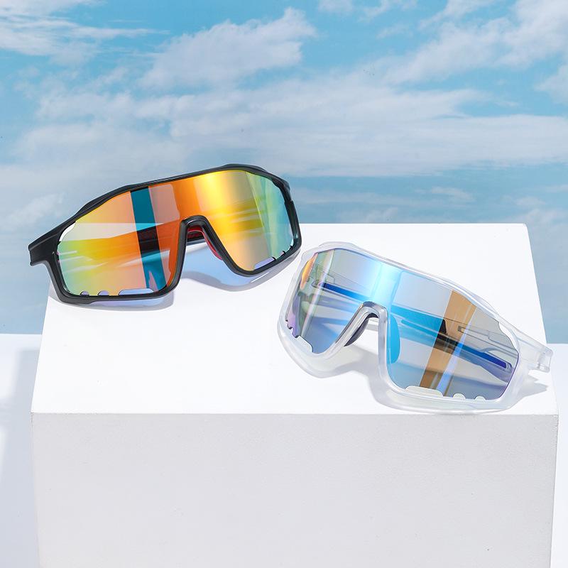 Photochromic Unisex Cycling Sunglasses: Windproof & Dustproof Large Frame Goggles