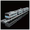 TAKARA TOMY Plarail Real Class 205 Series Commuter Train (Keihin-Tohoku Line)