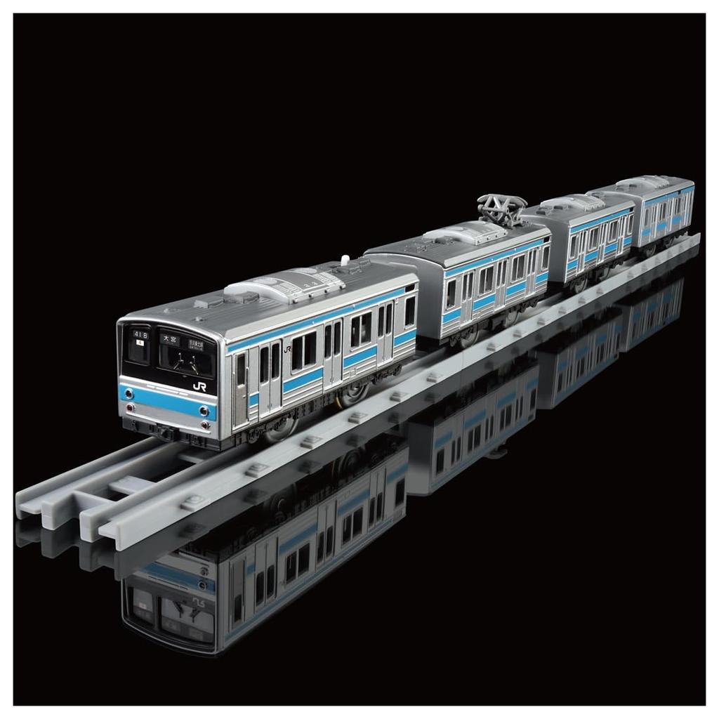 TAKARA TOMY Plarail Real Class 205 Series Commuter Train (Keihin-Tohoku Line)