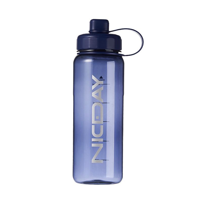 

Large Capacity Drop-Resistant Water Cup Student Summer Cup Sports Fitness Kettle Worker Outdoor Portable Space Cup 1350ml
