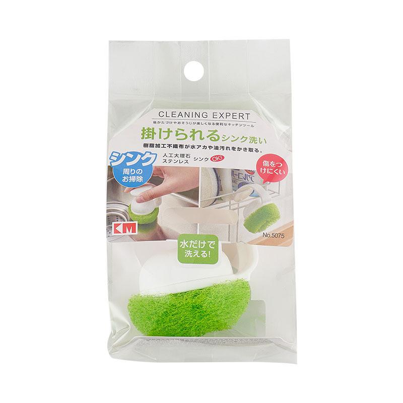 Pp Cleaning Multiuse Brush For Dishes Pots Cups With Hook Handle