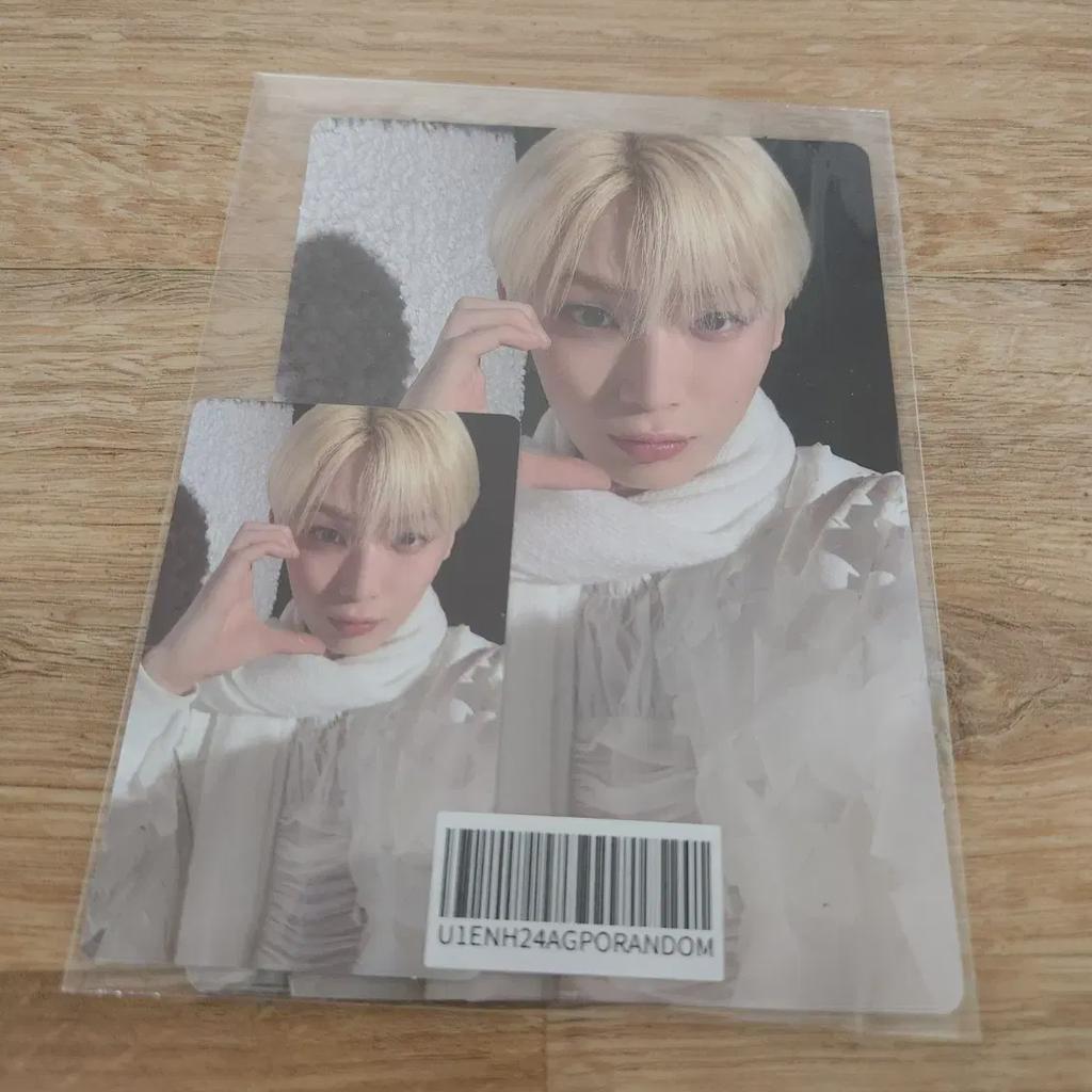 Enhypen Daydream Weverse Benefit Sunoo