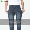 Shanshan Men's Lightweight Stretch Loose Straight Jeans