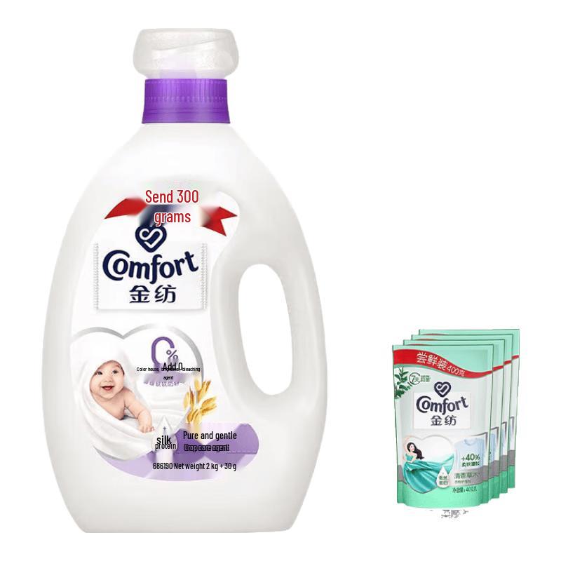 Comfort Fabric Softener with Long-lasting Floral Fragrance