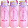 Lotion Kikumasamune Sake lotion Highly moisturizing 500ml 3 bottles Skin care Cosmetics Sake combination Kikumasamune Sake Brewery