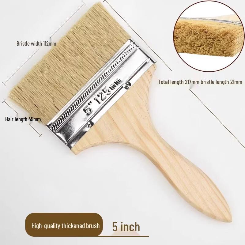Miaojiayi Mixed Bristle Utility Brush