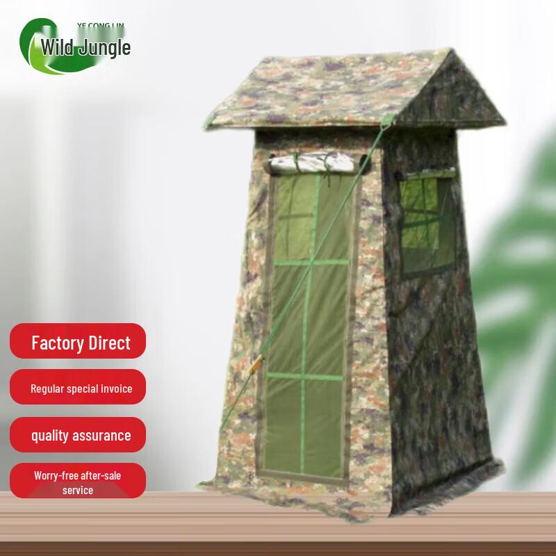 Outdoor Sentry Post Tent Frame