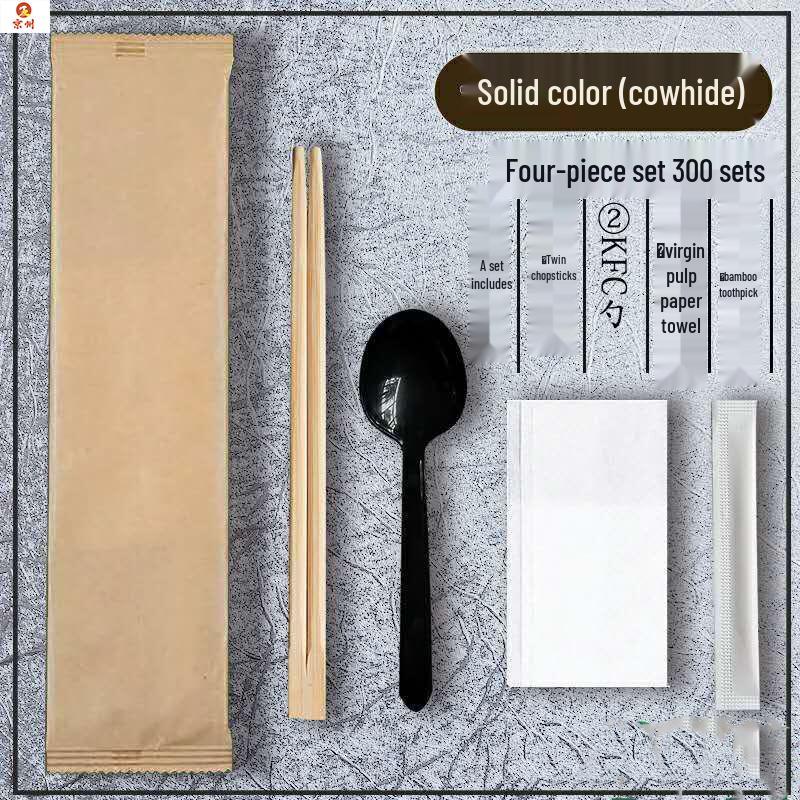 Disposable Takeaway Cutlery Set